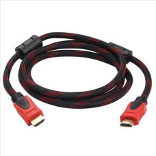 Cable HDMI 1.5MT Trenzado Gravity