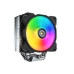 Disipador Cpu Cougar Forza 50